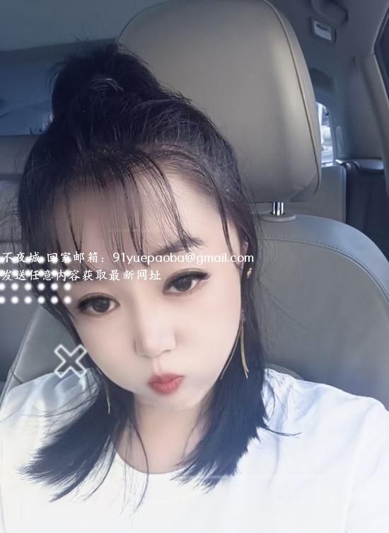 幼师小少妇