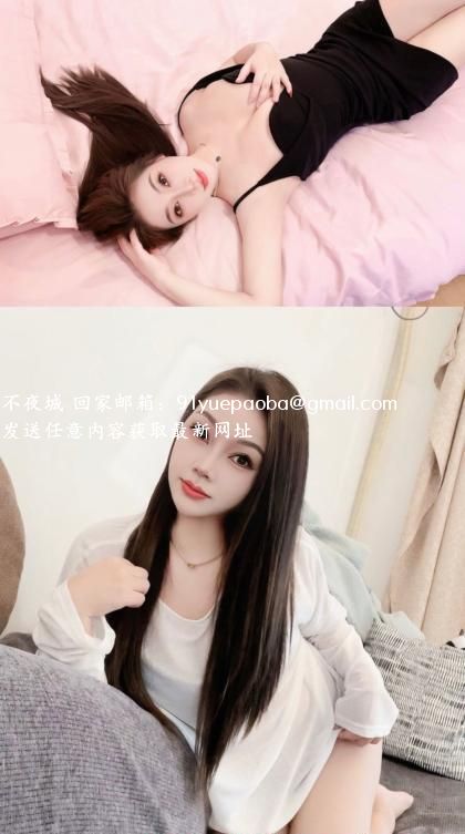 性价比服务系贝贝