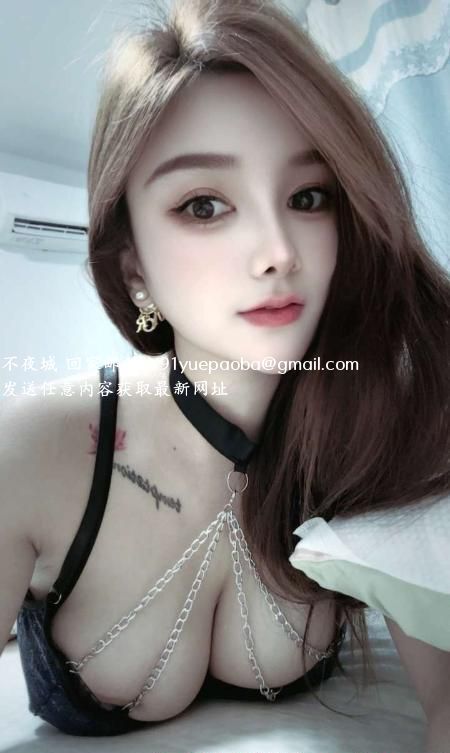 嫩鲍鱼婷婷
