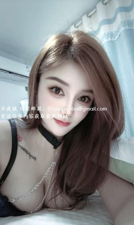 嫩鲍鱼婷婷
