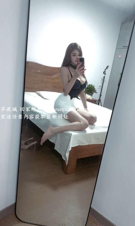 嫩鲍鱼婷婷