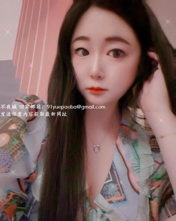 兼职小姐姐西西