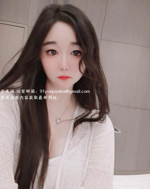 兼职小姐姐西西
