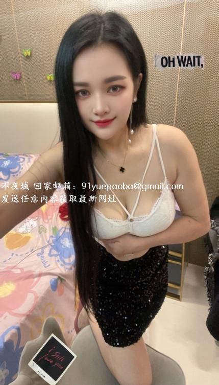 天河美少妇小烩