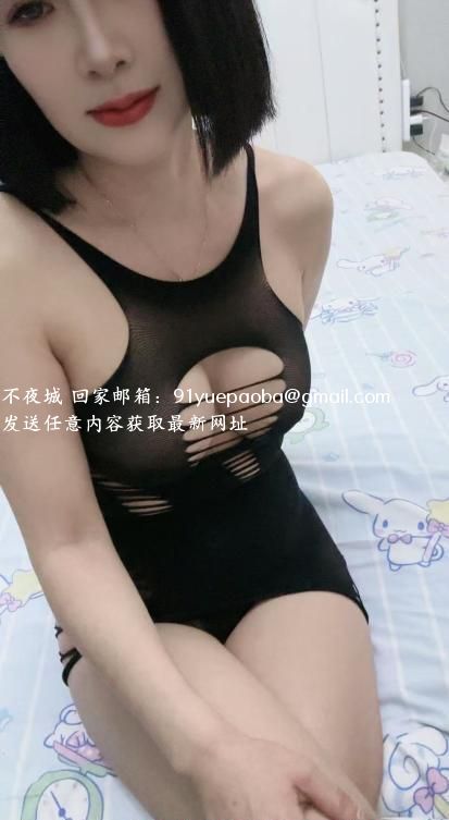 苗条E胸口活棒