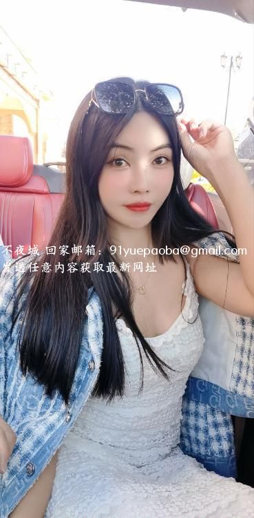 颜值活好柠檬老师