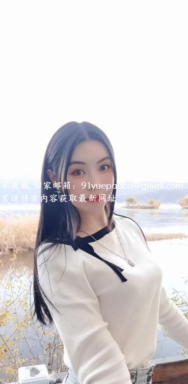 颜值活好柠檬老师
