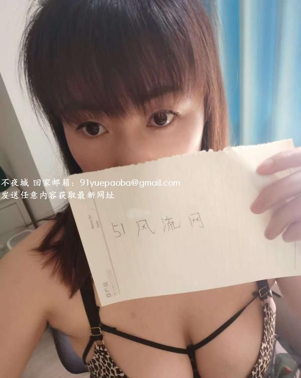 温柔乡