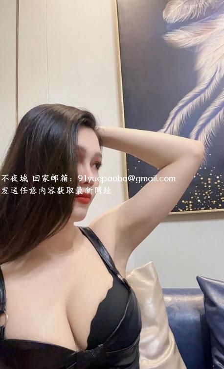 南京长腿美人