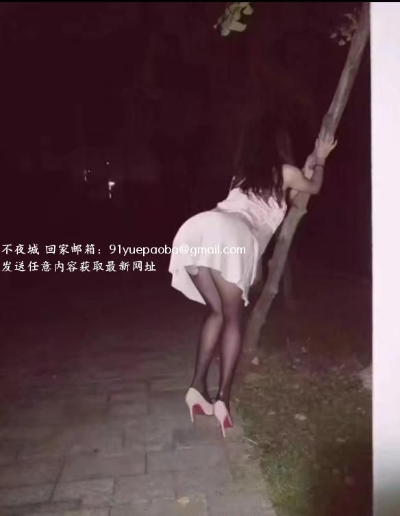 北辰区丰满熟女可野战