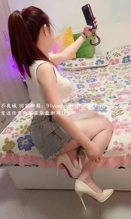 光谷大胸