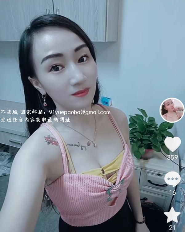 长沙县星沙英子