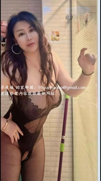 闵行少妇西西