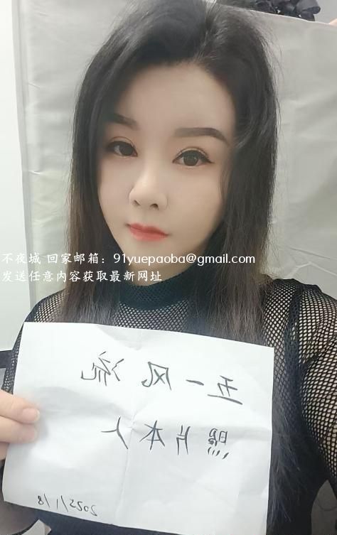 大奶少妇泡泡