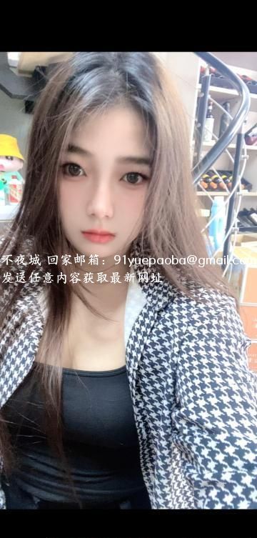 肥臀年轻妹子