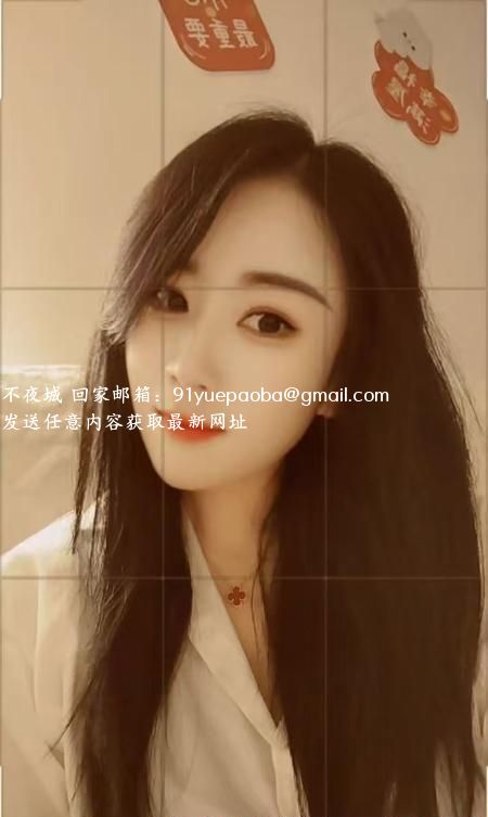 性价比小姐姐