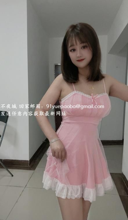 白云丰满莓莓