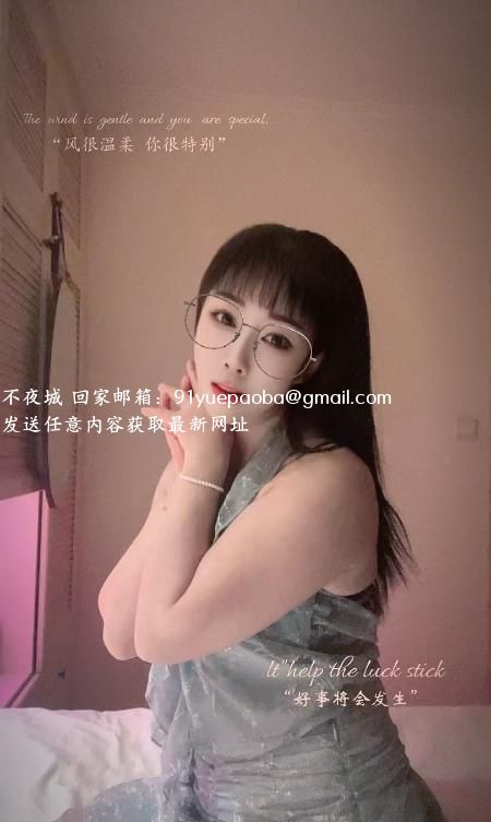幕府西路服务系少妇