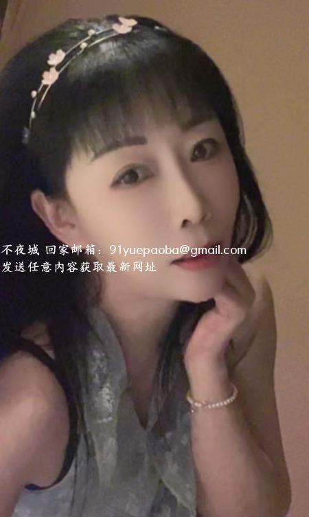 幕府西路服务系少妇