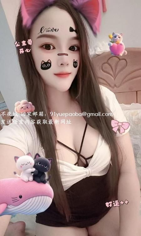 大奶诱惑瑶妹