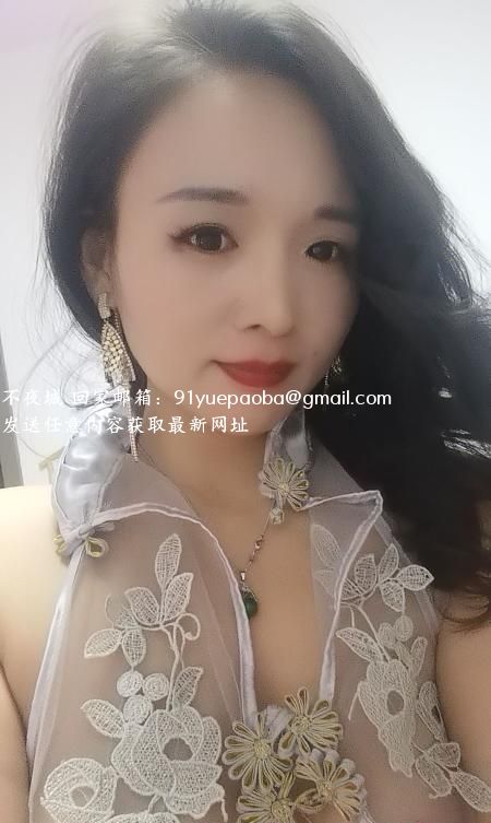 南方小姐姐