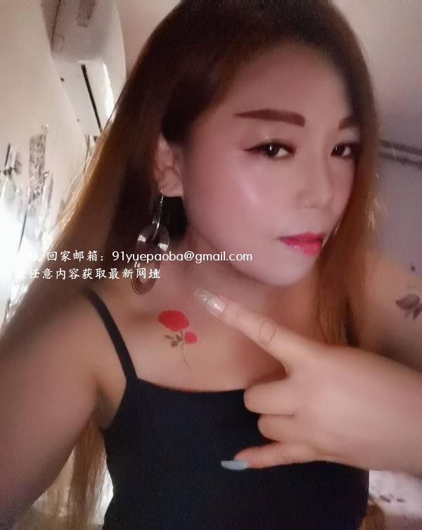 丰臀肥乳熟妇
