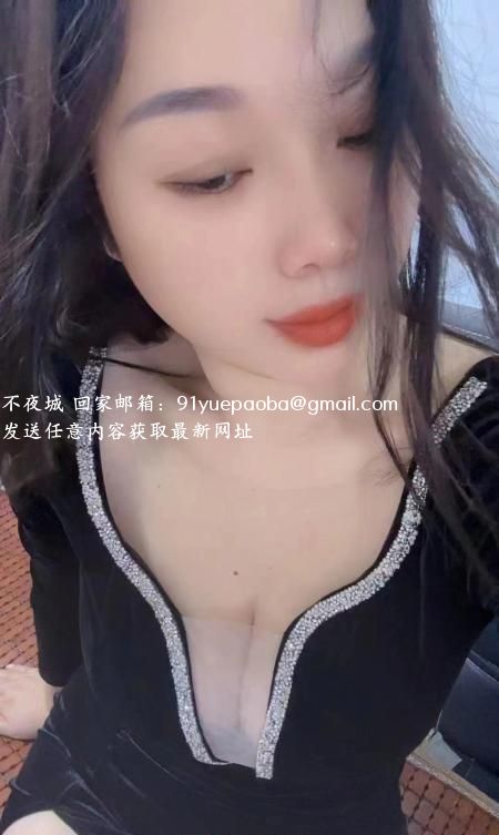 宝安坪洲巨乳肥臀御姐