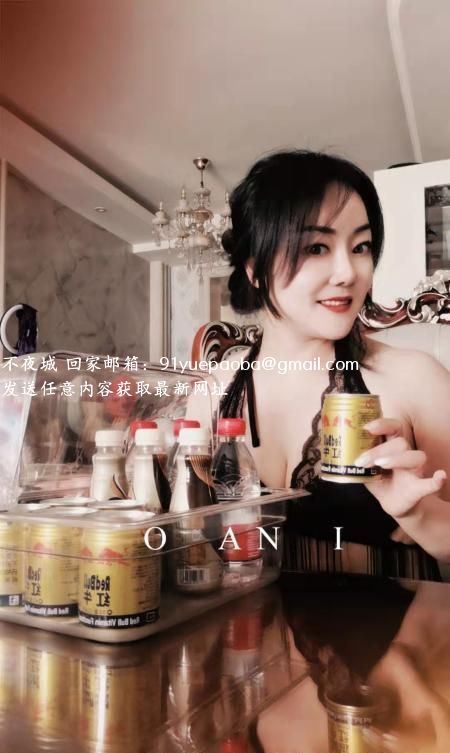 魅力少妇秋秋