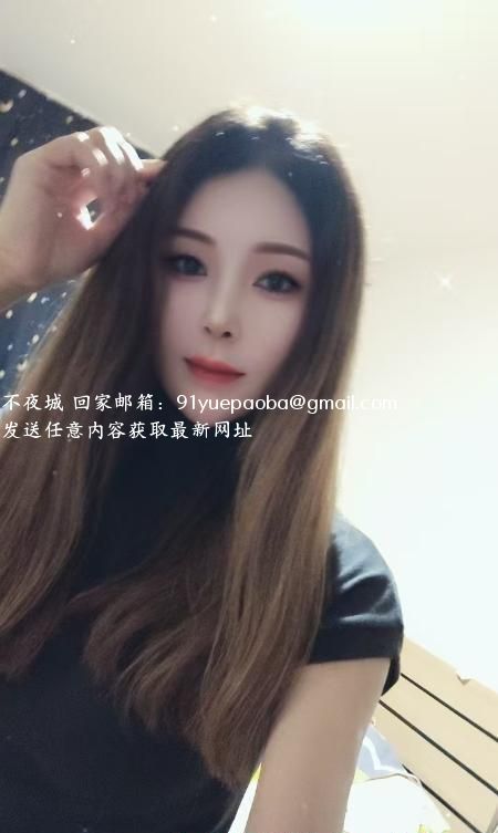 塘沽少妇黑丝优惠