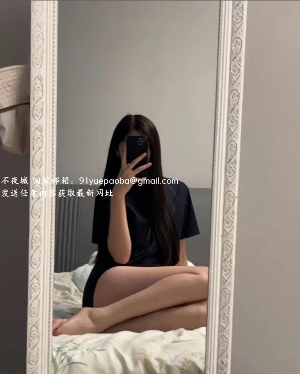 南郊学妹兼职