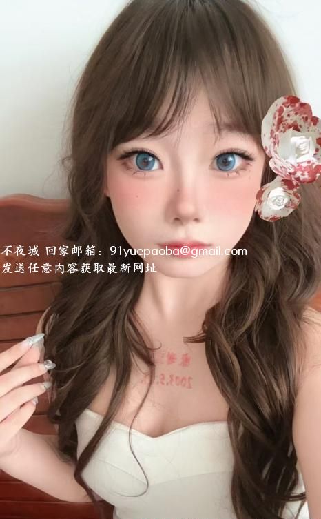 中北镇四川小姐姐