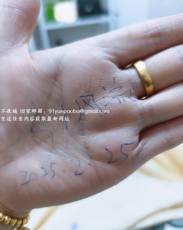 韵味三通小姐姐