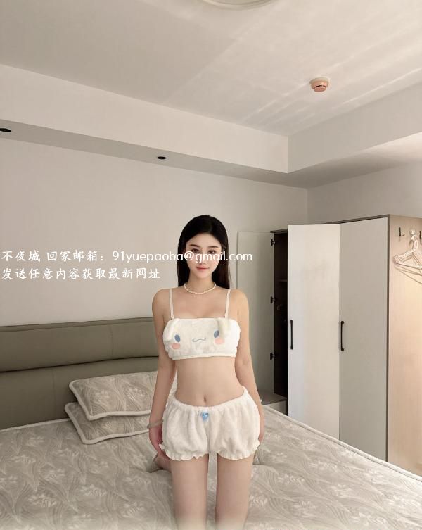 肤白貌美颜值老师