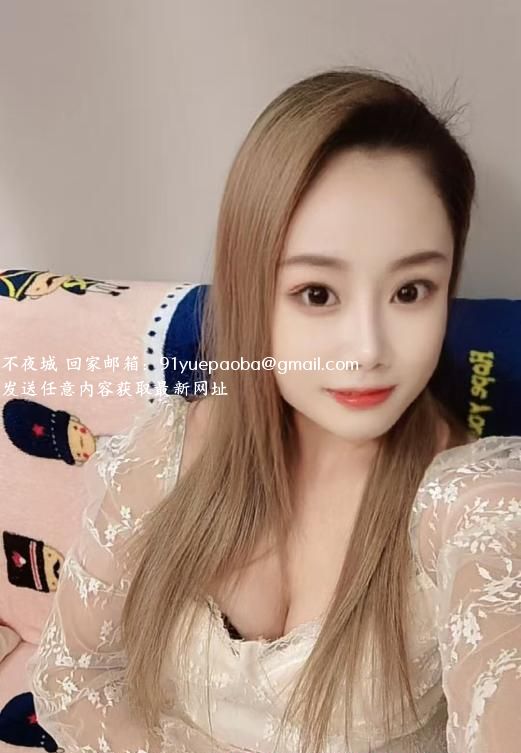 包河舌吻大胸琪琪