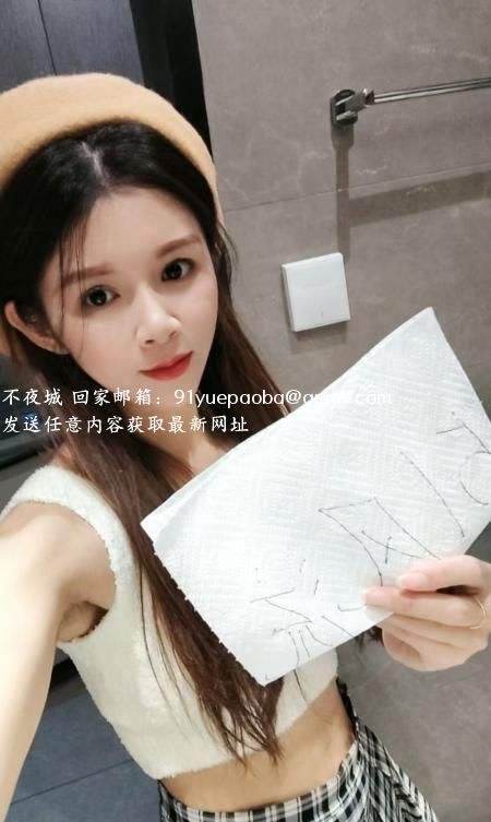 成都成华区少妇思琪