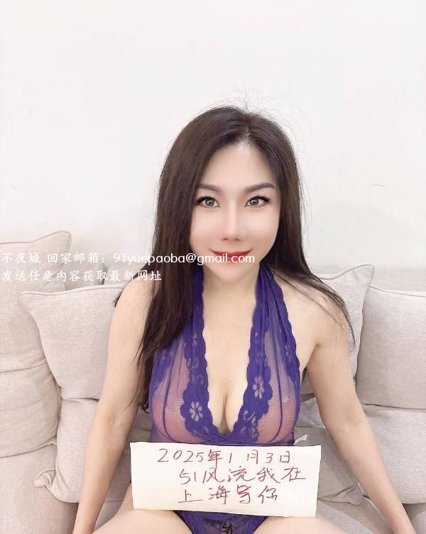 普陀双飞姐妹花