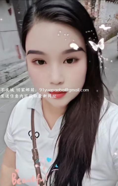广州大屁股骚妹
