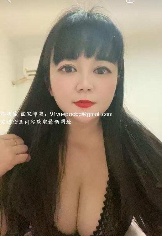 杭州大胸熟女