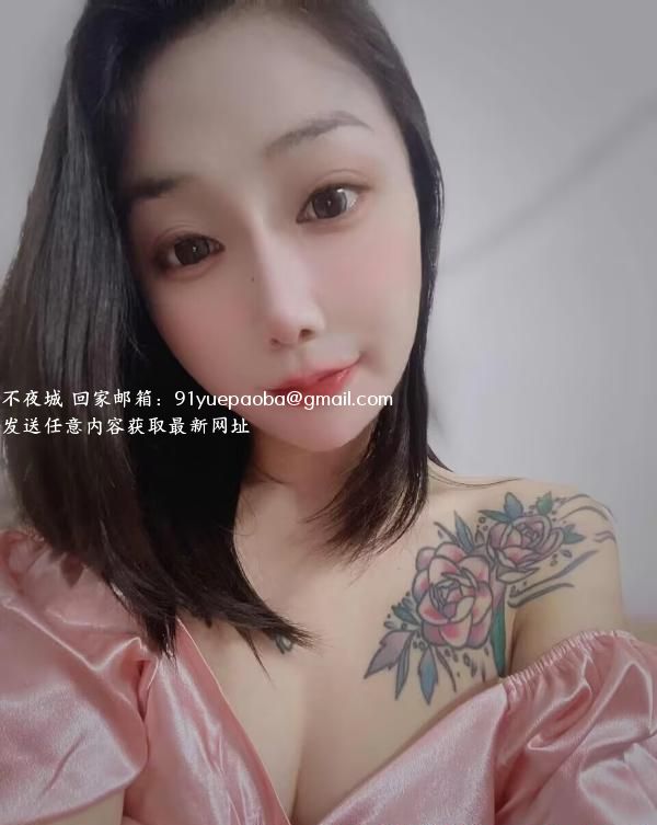 性感服务型少妇