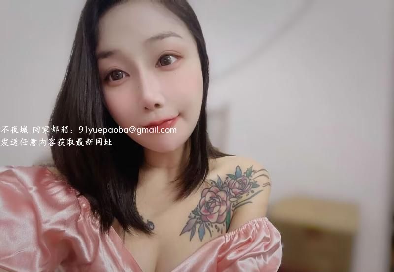 性感服务型少妇