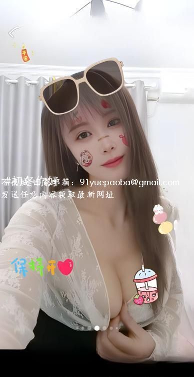 服务系美少妇甜甜