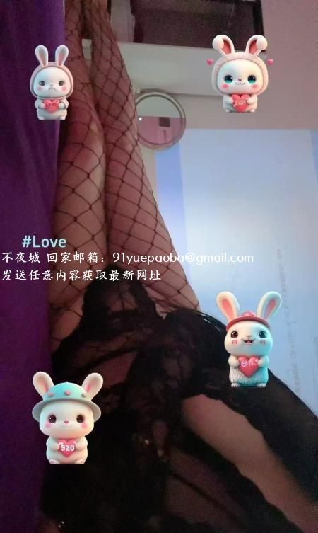 包河区舌吻晴晴