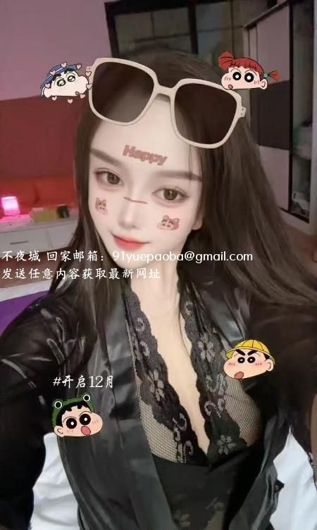 包河区舌吻晴晴