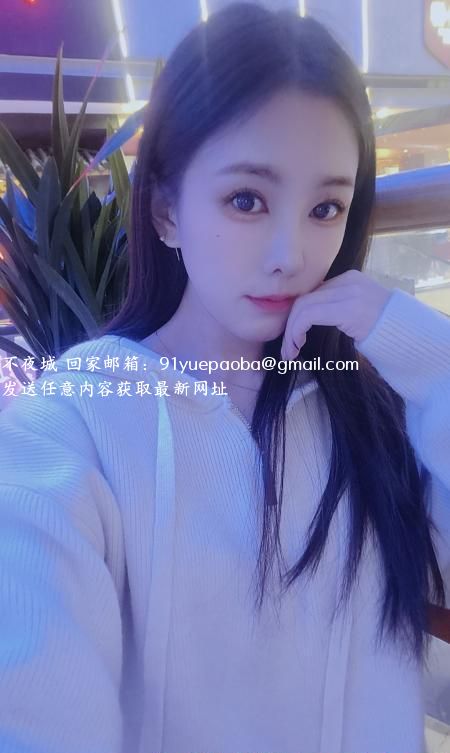 城西吴迪体验记