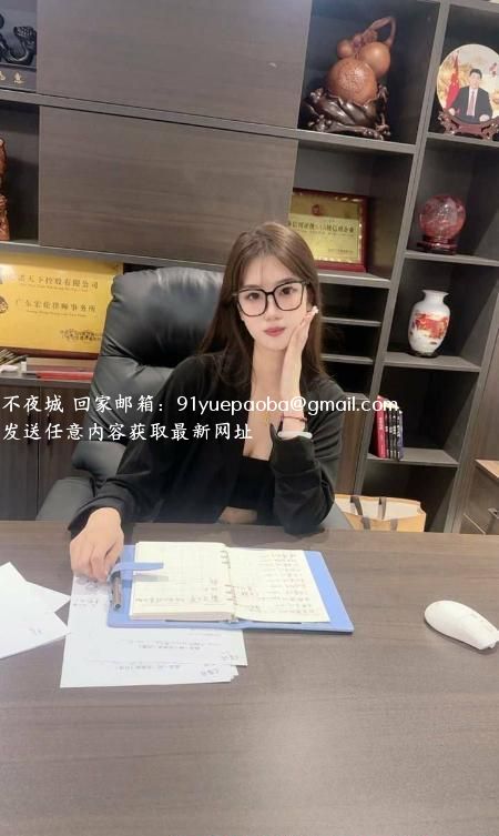 成都金铲铲眼镜妹