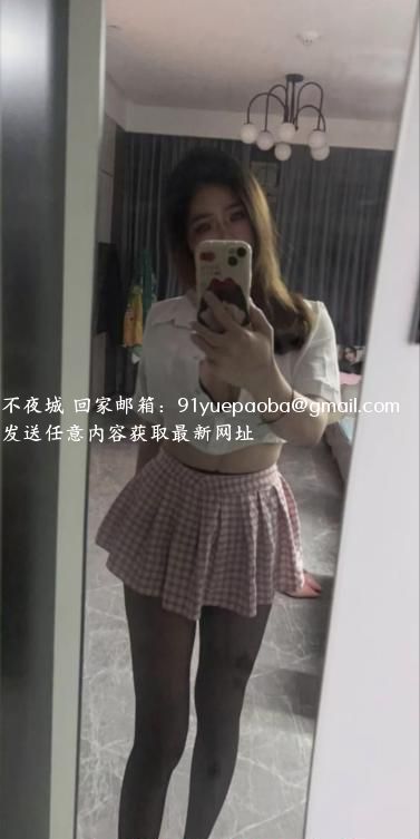 洪山翘臀柔柔