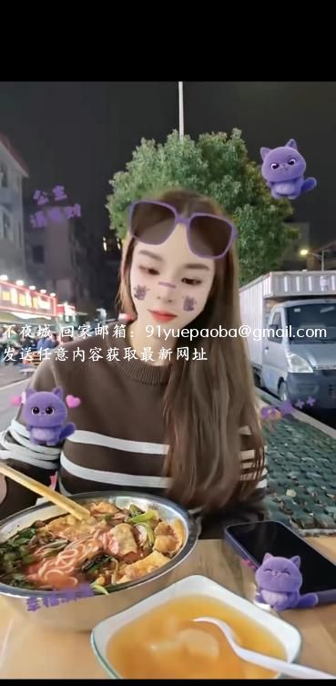 宝安坪洲圆胸少妇