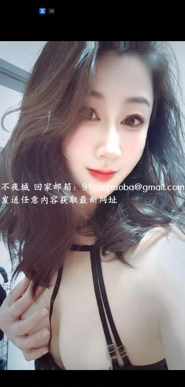 水墨夏文文