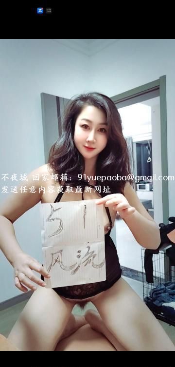 水墨夏文文