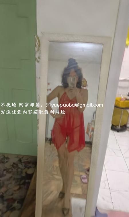 庐阳熟女雪莲